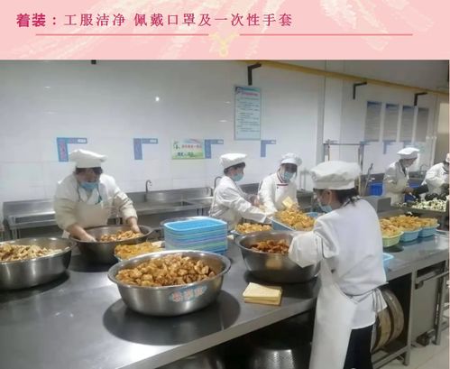 衡水市冀州中學(xué)餐廳 以安全健康為本，打造美味營(yíng)養(yǎng)餐飲服務(wù)