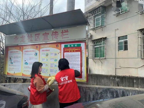 北龍社區(qū)開展餐飲服務(wù)行業(yè)疫情防控工作專項行動 筑牢食品安全防線